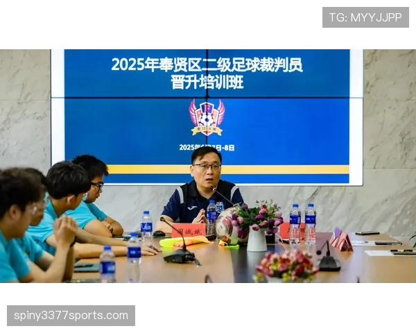 足球犯规种类及对应判罚规则详解与裁判执行标准 足球犯规种类及对应判罚规则详解与裁判执行标准