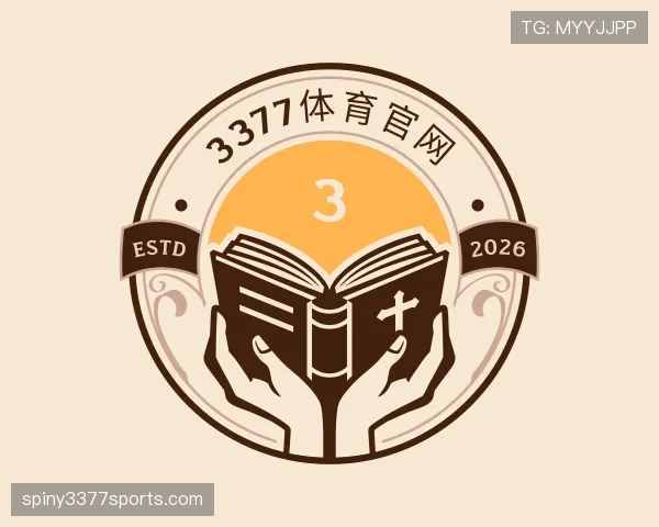发现3377